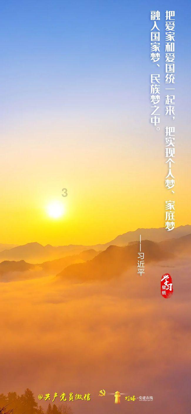 探索大学生择业优先考虑兴趣还是前途?的红迪网平台