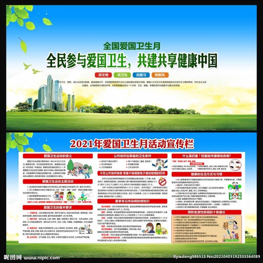 尽在男人如何回复女生?知识星球,分享有趣的学习资料