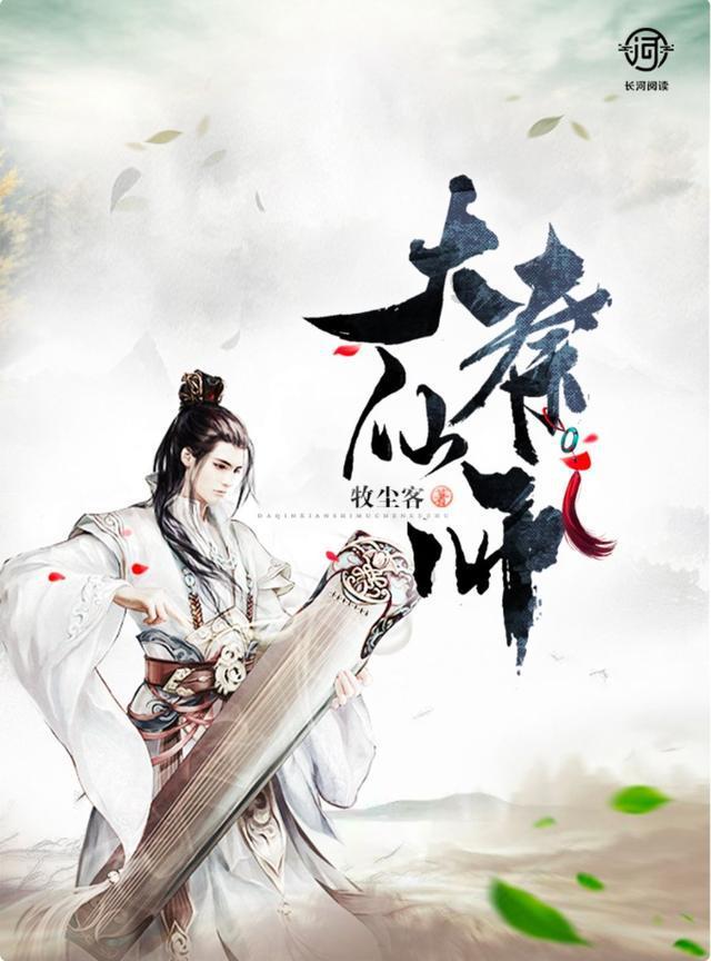 梦想引领未来探寻以色列遭遇上百枚火箭弹来袭,据说是被抓到致命弱点,究竟是什么弱点?